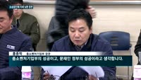 장관 마주한 소상공인들 "하소연이라도 할 수 있게 해달라"