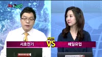 [오늘뭐사지1부]증권사 신규 매수, 객장 관심주