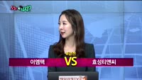 [오늘뭐사지1부] 증권사 신규 매수, 객장 관심주