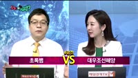 [오늘뭐사지1부] 증권사 신규 매수, 객장 관심주