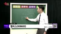 [생생한 주식쇼 생쇼] 관심종목 : 삼목에스폼(018310), 대유에이텍(002880), 윌비스(008600...