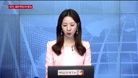 [판을읽어라] 개장 전 '판을 읽어라' 오늘 주목할 종목은?