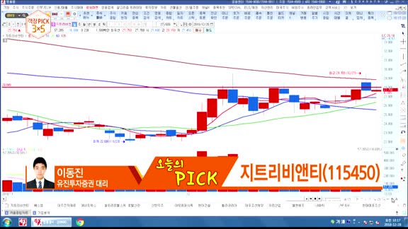 ['객장PICK 3x5'] '객장PICK 3x5'