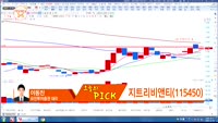 ['객장PICK 3x5'] '객장PICK 3x5'