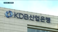 [새해 달라지는 제도 ②금융] ISA 가입시한 연장…서민금융 애로 해소