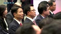 새해 첫 증시 '뚝'…외인·기관 매도