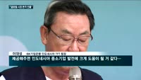 [2019 업계 이모저모 ④은행] 해외 시장 정조준
