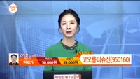 [객장PICK 3x5'] 객장PICK 3x5'