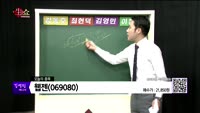 [생생한 주식쇼 생쇼] 관심종목 : 남선알미늄(008350), 대영포장(014160), 웹젠(069080),...