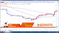 ['객장PICK 3x5'] '객장PICK 3x5'
