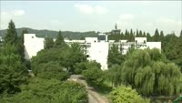 반포주공1단지 재건축조합, 현대산업개발 시공 계약 박탈