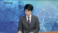 [TV대담]19년만에 파업 강행한 국민은행(매일경제 김태성 기자)