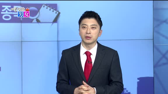[매일 장보는 남녀] 뉴로스(126870)