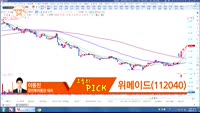 ['객장PICK 3x5'] '객장PICK 3x5'