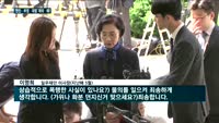 청와대 만남 빠진 '한진·부영·대림'…왜?