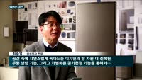 한겨울에 에어컨 대전…삼성·LG, 인공지능 '경쟁'