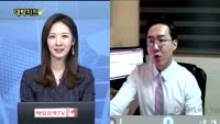 [대박차트] 실시간 매수 종목