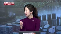 [이슈진단] 중국 춘절 기대감 'UP'…'유커' 진짜 돌아오나?