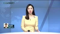 [전화연결] 전국 표준단독주택 공시가격 9.13% 상승…"세금 부담 제한적"