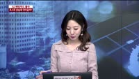 [이슈진단] G2 해빙무드 물씬…코스피 상승세 이어갈까?