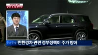 [이슈진단] 어닝시즌 전략…실적과 주가는 반비례?