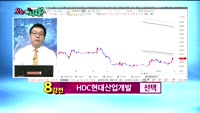 [오늘뭐사지1부] 증권사 신규 매수, 객장 관심주