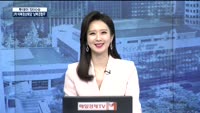 [투데이 잇(it)슈] 시장의 특징주를 잡아라!