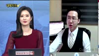 [대박차트] 실시간 매수 종목