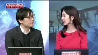 [이슈진단] 매경 베스트애널리스트 특집 - 유틸리티업종