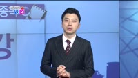 [매일 장보는 남녀] 문배철강(008420)