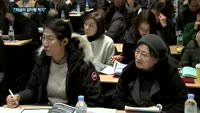 [매경 부테크쇼] 조정기 접어든 부동산 시장…"갈아탈 적기"