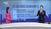 [매일 장보는 남녀] 코콤(015710)
