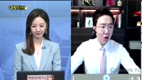 [대박차트] 실시간 매수 종목