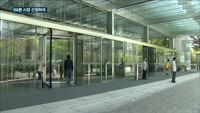 "5G폰 시장 선점하라"…삼성전자, 갤S10 공개 '임박'