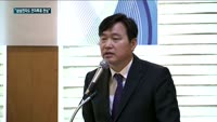 예탁결제원 "삼성전자·한진칼도 전자투표 관심"