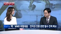 [애널리스트에게듣는다] 기계섹터 '옥석' 고르기