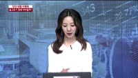 [이슈진단] 잇단 대형 이벤트…숨고르기 장세 이어질까?