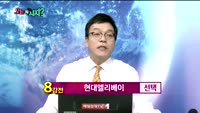 [오늘뭐사지1부] 증권사 신규 매수, 객장 관심주