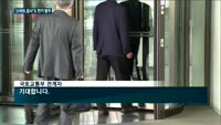 '스마트 공사'도 턴키 발주…건설사 체질개선 신호탄?
