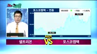 [오늘뭐사지1부] 증권사 신규 매수, 객장 관심주