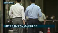 '아이디어 맨' 김윤식 신협 회장…"이번엔 효도상품 내놔요"