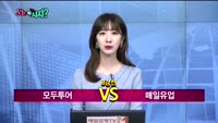 [오늘뭐사지1부] 증권사 신규 매수, 객장 관심주