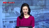 [투데이 잇(it)슈] 시장의 특징주를 잡아라!