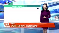 [오늘뭐사지2부] 시청자, MBN골드 관심주