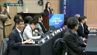 신약 개발도 '빨리빨리'…AI 지원센터 닻 올려