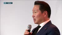 '부당대출 의혹' 한투에 경징계…왜?