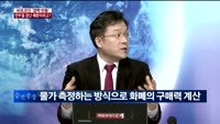 [블록팩트] 비트코인 '깜짝 반등'…만우절 장난 때문이라고?