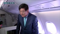 조양호 한진그룹 회장, 폐질환 별세…향년 70세