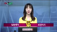 [오늘뭐사지1부] 시청자, 객장 관심주