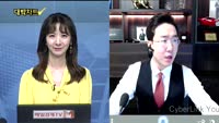 [대박차트] 실시간 매수 종목